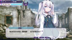 玩法展示 | プレイ動画2（簡体字）