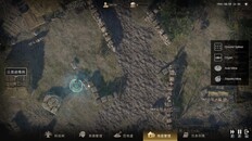 Gameplay | 地道战demo8月1日版英文版