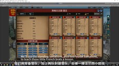 Gameplay | 战争阵列和战术责任