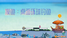 一般 / CG | Trailer