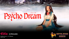Psycho Dream 「サイコドリーム」 on Steam