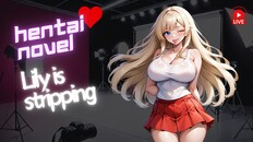 Teaser | Hentai Novel: Lily is stripping