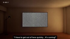 Teaser | Teaser trailer_en