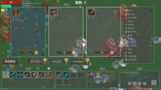 Gameplay | Vampire Awakening: Elven Sword Chronicles Survival