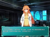 遊戲玩法 | 光翼戰姬～ExS-TIA 3