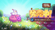 ゲームプレイ | 现已发售 JP
