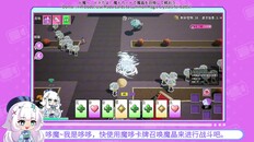 Gameplay | MoDoMoDo GameShow