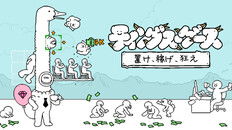 ゲームプレイ | gameplay trailer_japanese