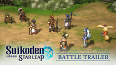 幻想水滸伝CS ラディアンスレア　No.249 レット 幻想水滸伝CS ラディアンスレア No.249 レット