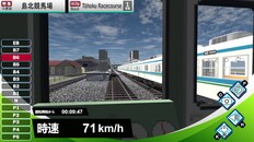 General / Cinematic | TDX2026