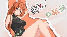一般 / CG | PV