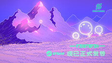 玩法展示 | Release Trailer-CN