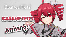 General / Cinematográficos | Kasane Teto PV
