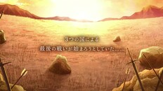 一般/シネマティック | アルファディアⅢ PV