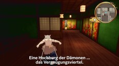 Allgemein/Film | Launch Trailer (DE)