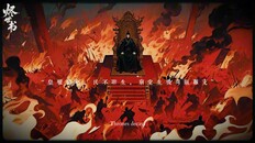 Generell/filmatisk | 1.1eng