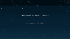 Teaser | Teaser