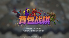 Gameplay | play to game