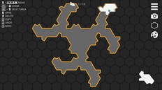 Ukázka ze hry | trailer