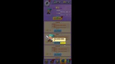 Gameplay | 狂斩天下玩法展示