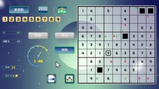 Gameplay | Trailer_gameplay_SUDOKU_zhtw