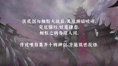 Teaser | 第一支PV