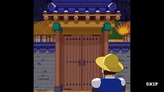 General / Cinematic | HGD SURVIVOR Trailer