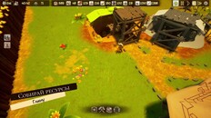 Трейлер игрового процесса | Age of Damnation_Ru