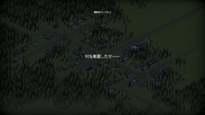 ティーザー | Frontline Logistics: Isarian Warfare Official Trailer #1 JP