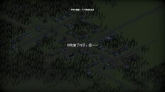 先行预告 | Frontline Logistics: Isarian Warfare Official Trailer #1 CN