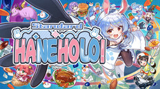 General / Cinematic | HANEHOLO! Standard Edition Upgrade DLC