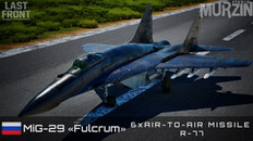 Pelitoiminnot | Combat Aircraft Showcase