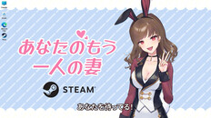 ゲームプレイ | Demo trailer jp