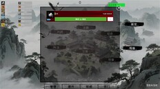 Gameplay | 挂机修仙玩法展示