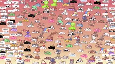 Gameplay | Meowtiplayer
