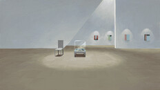 Тийзър | Teaser Trailer