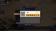 Pelitoiminnot | 圣域传奇:永恒之战玩法展示