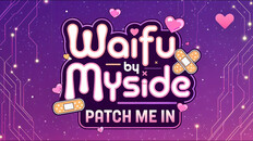 Teaser | Waifu by Myside Teaser
