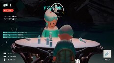 Gameplay | Flip or Fade: The Bottle Flip gameplay01