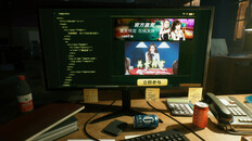 Teaser | 先行宣传片