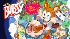 ゲームプレイ | Bubsy in: The Purrfect Collection (やまねこバブジーのパーフェクトコレクション ) - Launch Trailer