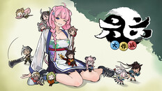 一般 / CG | Game Promotional Video SC