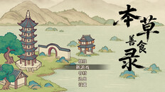 Teaser | 简版
