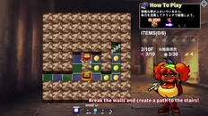 Gameplay | DungeonDestroyerPV_English