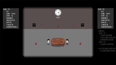 General / Cinematic | 相信对方