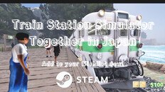 Gameplay | Trailer 1