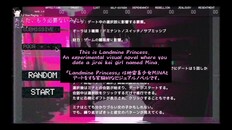 Gameplay | Now in Japanese
