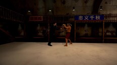 Gameplay | DLC Trailer