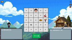 遊戲玩法 | 宣传片