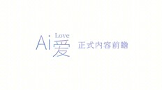 Gameplay | 游戏特色介绍
